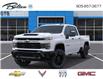 2026 Chevrolet Silverado 2500HD Custom (Stk: 114606) in Bolton - Image 6 of 24