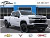 2026 Chevrolet Silverado 2500HD Custom (Stk: 114606) in Bolton - Image 7 of 24