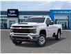 2026 Chevrolet Silverado 2500HD LT (Stk: 260204) in London - Image 6 of 24