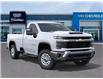 2026 Chevrolet Silverado 2500HD LT (Stk: 260205) in London - Image 7 of 24