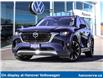 2024 Mazda CX-90 MHEV Signature (Stk: HV587A) in Walkerton - Image 1 of 25