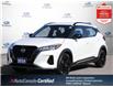 2024 Nissan Kicks SR (Stk: U3194) in Hamilton - Image 1 of 30
