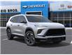 2026 Buick Enclave Sport Touring (Stk: 2026071) in ARNPRIOR - Image 7 of 24