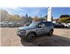 2025 Ford Bronco Sport Outer Banks (Stk: 25BR17) in GANANOQUE - Image 7 of 10