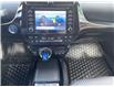 2021 Toyota Prius Prime Base (Stk: R-21TOPBLU4420) in Calgary - Image 17 of 18