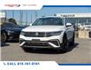 2023 Volkswagen Tiguan Comfortline (Stk: R27233A) in Ottawa - Image 10 of 24