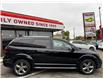 2016 Dodge Journey Crossroad (Stk: 2503112) in Waterloo - Image 6 of 24 2016 Dodge Journey Crossroad (Stk: 2503112) in Waterloo - Image 6 of 24