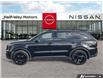 2025 Kia Sorento  (Stk: AN6097A) in Thunder Bay - Image 3 of 25