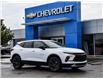 2025 Chevrolet Blazer True North (Stk: LCBL00585) in Tilbury - Image 27 of 27