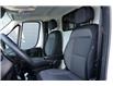 2025 RAM ProMaster 1500 Low Roof (Stk: 25539) in London - Image 8 of 18