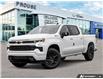2026 Chevrolet Silverado 1500 RST (Stk: 7853-26) in Sault Ste. Marie - Image 1 of 26