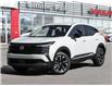 2026 Nissan Kicks SV (Stk: 26-019) in Smiths Falls - Image 1 of 23