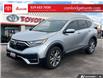 2020 Honda CR-V Touring (Stk: 2507871) in Cambridge - Image 1 of 25