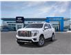 2026 GMC Yukon Denali (Stk: 260226) in London - Image 8 of 24 2026 GMC Yukon Denali (Stk: 260226) in London - Image 8 of 24