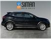 2023 Nissan Qashqai SV (Stk: P3246) in Regina - Image 6 of 22 2023 Nissan Qashqai SV (Stk: P3246) in Regina - Image 6 of 22