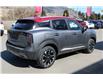 2025 Nissan Kicks SV (Stk: T25293) in Kamloops - Image 5 of 20