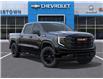 2026 GMC Sierra 1500 Pro (Stk: 69147) in Sudbury - Image 7 of 24