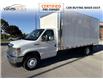 2023 Ford E-450 Cutaway  (Stk: ATNP8344) in Vaughan - Image 1 of 33