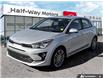 2023 Kia Rio  (Stk: NC5805A) in Thunder Bay - Image 1 of 25