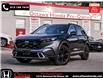 2024 Honda CR-V Hybrid Touring (Stk: L16020) in Ottawa - Image 1 of 29