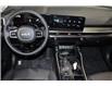 2025 Kia Sorento 2.5T EX (Stk: 26678) in Edmonton - Image 12 of 26