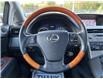 2011 Lexus RX 450h Base (Stk: 4664) in KITCHENER - Image 21 of 32