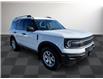 2023 Ford Bronco Sport Base (Stk: TL95638) in Windsor - Image 9 of 25