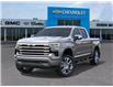 2026 Chevrolet Silverado 1500 High Country (Stk: 105807) in Exeter - Image 6 of 24