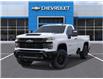 2026 Chevrolet Silverado 2500HD Work Truck (Stk: 2-145812) in Paisley - Image 7 of 24 2026 Chevrolet Silverado 2500HD Work Truck (Stk: 2-145812) in Paisley - Image 7 of 24