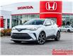 2022 Toyota C-HR  (Stk: B2327) in Ottawa - Image 1 of 5