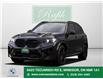 2026 BMW X5 M Competition (Stk: B10183) in Windsor - Image 1 of 33