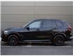 2026 BMW X5 M Competition (Stk: B10183) in Windsor - Image 4 of 33