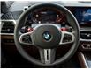 2026 BMW X5 M Competition (Stk: B10183) in Windsor - Image 15 of 33