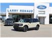 2025 Ford Bronco Sport Outer Banks (Stk: BR2539) in Harrow - Image 1 of 19