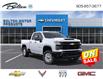 2025 Chevrolet Silverado 2500HD Work Truck (Stk: 243365) in Bolton - Image 1 of 24