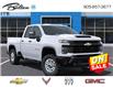 2025 Chevrolet Silverado 2500HD Work Truck (Stk: 243365) in Bolton - Image 7 of 24