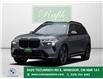 2026 BMW X7 xDrive40i (Stk: B10181) in Windsor - Image 1 of 33