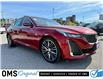 2024 Cadillac CT5 Premium Luxury (Stk: 2-11806A) in Oshawa - Image 9 of 50 2024 Cadillac CT5 Premium Luxury (Stk: 2-11806A) in Oshawa - Image 9 of 50
