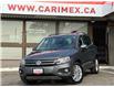 2016 Volkswagen Tiguan Highline (Stk: 2510540) in Waterloo - Image 1 of 23
