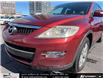 2008 Mazda CX-9 GS (Stk: PA19368) in North York - Image 12 of 29