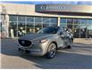 2021 Mazda CX-5 Signature (Stk: P4888) in Surrey - Image 1 of 15