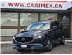 2018 Mazda CX-5 GS (Stk: 2509503) in Waterloo - Image 1 of 24