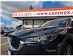 2018 Mazda CX-5 GS (Stk: 2509503) in Waterloo - Image 9 of 24