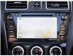 2017 Subaru Forester 2.0XT Limited (Stk: 29320C) in Surrey - Image 21 of 28 2017 Subaru Forester 2.0XT Limited (Stk: 29320C) in Surrey - Image 21 of 28