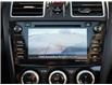 2017 Subaru Forester 2.0XT Limited (Stk: 29320C) in Surrey - Image 24 of 28 2017 Subaru Forester 2.0XT Limited (Stk: 29320C) in Surrey - Image 24 of 28