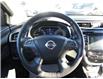 2022 Nissan Murano Platinum (Stk: J-88) in Timmins - Image 15 of 17 2022 Nissan Murano Platinum (Stk: J-88) in Timmins - Image 15 of 17