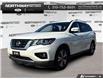 2018 Nissan Pathfinder  (Stk: 5F10562A) in Brantford - Image 1 of 21