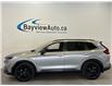 2025 Honda CR-V Hybrid Touring (Stk: 43024J) in Belleville - Image 2 of 29