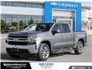 2021 Chevrolet Silverado 1500 LT (Stk: 250520A) in London - Image 1 of 30