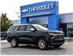 2026 Chevrolet Tahoe Premier (Stk: LCTA00627) in Tilbury - Image 1 of 32